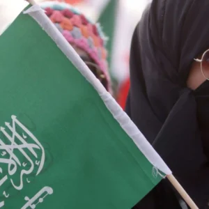 رفض زواج المرأة السعودية من أجنبي
