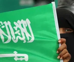 رفض زواج المرأة السعودية من أجنبي
